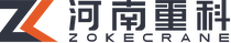 Henan Zoke Crane Co., Ltd.