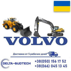 14566431 power steering pump gear for Volvo EC380D excavator